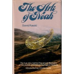 The Ark of Noah (Hardcover)