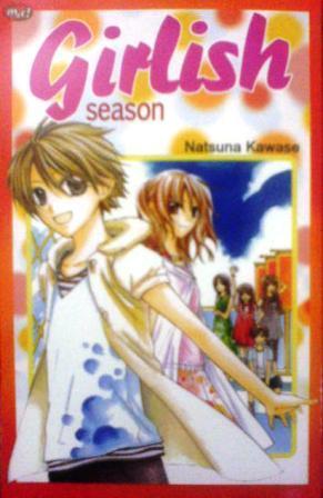 Girlish Season (Paperback)