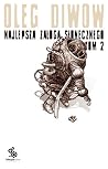 Najlepsza Załoga Słonecznego, tom 2 Najlepsza Załoga Słonecznego, tom 2