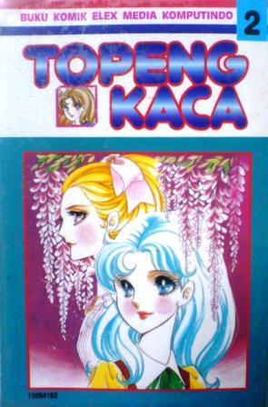 Topeng Kaca 2 (Paperback)