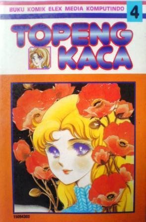 Topeng Kaca 4 (Paperback)