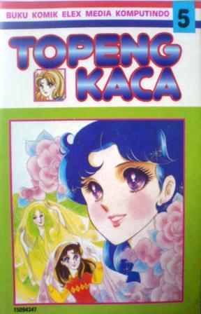 Topeng Kaca 5 (Paperback)