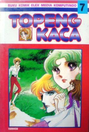 Topeng Kaca 7 (Paperback)