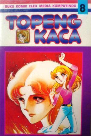 Topeng Kaca 8 (Paperback)