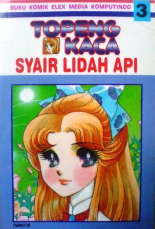 Topeng Kaca - Syair Lidah Api 3 (Paperback)