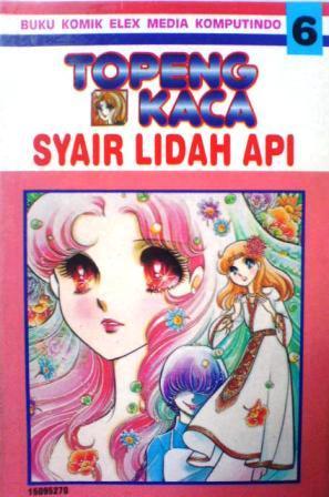 Topeng Kaca - Syair Lidah Api 6 (Paperback)