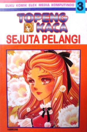 Topeng Kaca - Sejuta Pelangi 3 (Paperback)