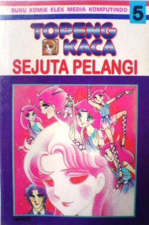 Topeng Kaca - Sejuta Pelangi 5 (Paperback)