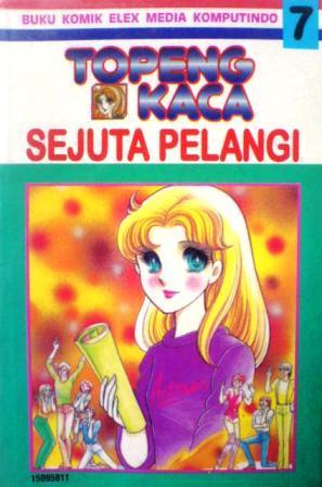 Topeng Kaca - Sejuta Pelangi 7 (Paperback)