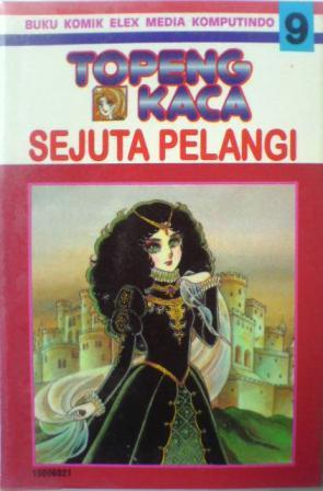 Topeng Kaca - Sejuta Pelangi 9 (Paperback)