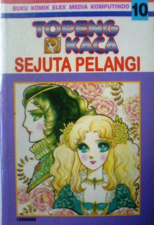 Topeng Kaca - Sejuta Pelangi 10 (Paperback)