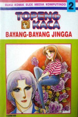 Topeng Kaca - Bayang-Bayang Jingga 2 (Paperback)