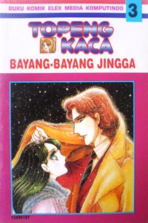 Topeng Kaca - Bayang-Bayang Jingga 3 (Paperback)