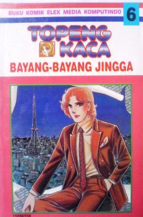 Topeng Kaca - Bayang-Bayang Jingga 6 (Paperback)