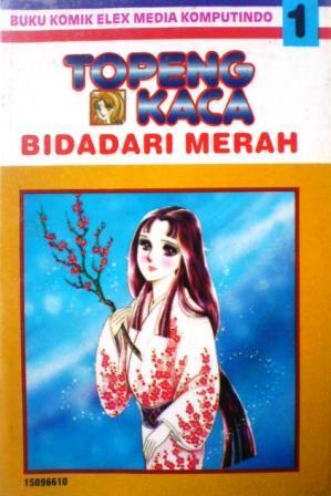 Topeng Kaca - Bidadari Merah 1 (Paperback)