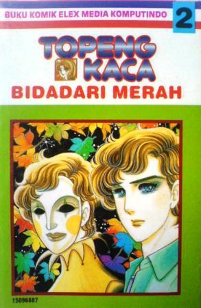 Topeng Kaca - Bidadari Merah 2 (Paperback)
