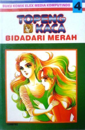 Topeng Kaca - Bidadari Merah 4 (Paperback)