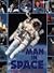Man in Space: An Illustrated History of Space Flight
