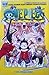 One Piece 43 by Eiichiro Oda