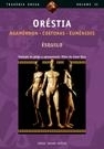 Oréstia