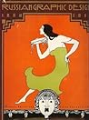 Russian Graphic Design, 1880-1917