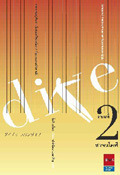 Dive ตอนที่ 2 สวอนไดฟ์