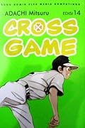 Cross Game 14