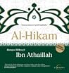 Al Hikam Rampai Hikmah Ibn Athaillah Disertai Ulasan Syekh Fadhlalla Al Hikam Rampai Hikmah Ibn Athaillah Disertai Ulasan Syekh Fadhlalla