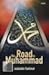 The Road To Muhammad
