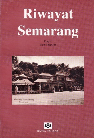 Riwayat Semarang (Paperback)