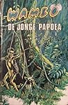 Wambo de jonge Papoea