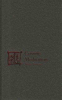 Cosmic Meditation (Paperback)