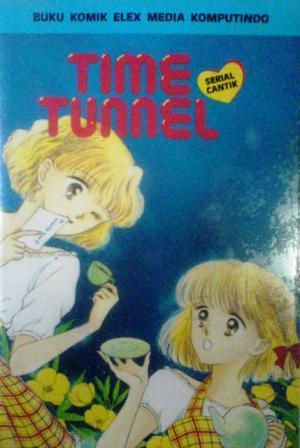 Time Tunnel (Paperback)