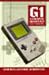 [Game Boy] x [20 Years] = R...