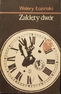 Zaklęty dwór (Paperback)