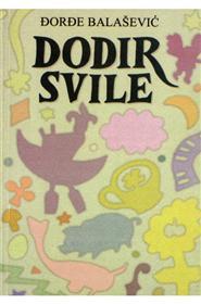Dodir svile (Paperback)