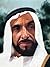زايد عن قرب