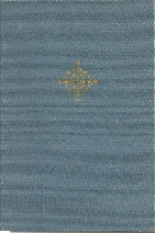 The Reader's Encyclopedia (Hardcover)