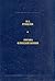 Письма о русской поэзии