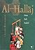 Al-Hallaj: Sang Sufi Syahid