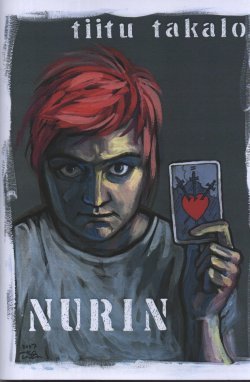 Nurin (Unbound)