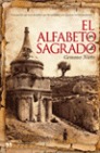 Portada de El alfabeto sagrado, de Gemma Nieto