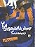 جنبش دانشجوئی ایران از آغاز تا انقلاب اسلامی