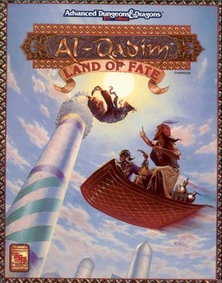 Land of Fate: Advanced Dungeons & Dragons, 2nd Edition, Al-Qadim, Boxed Set (Misc. Supplies)