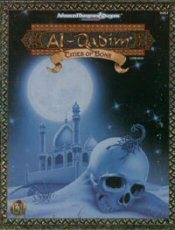 Cities of Bone/Includes Book/Campaign Guide/Booklet/Poster Map/Cards