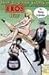 How to Draw Comics the Eros Way
