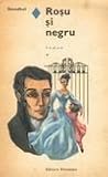Roșu și negru