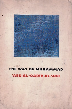 The Way of Muhammad (Paperback)