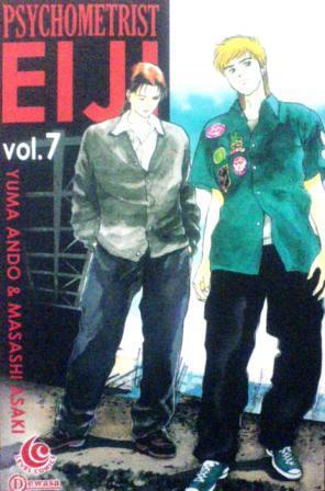 Psychometrist Eiji Vol. 7 (Paperback)