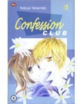 Confession Club 1 (Paperback)